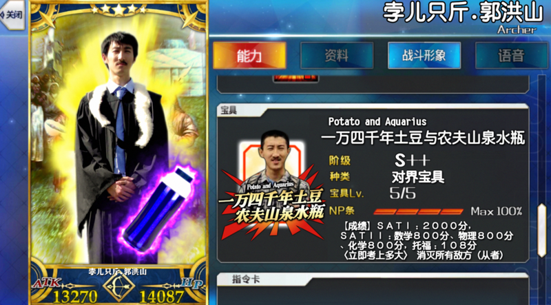 文件:QQ图片20190310144924.png