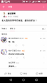 我 盗 我 自 己