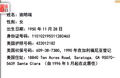 2025年7月27日 (日) 05:52版本的缩略图