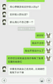 2026年9月16日 (三) 18:58版本的缩略图