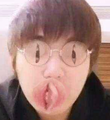 岳球人