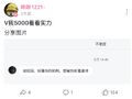 2025年10月13日 (一) 02:05版本的缩略图
