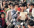 2026年2月17日 (二) 11:26版本的缩略图