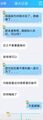 2026年9月16日 (三) 19:00版本的缩略图