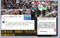 2026年2月17日 (二) 11:26版本的缩略图