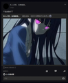 迫真自杀