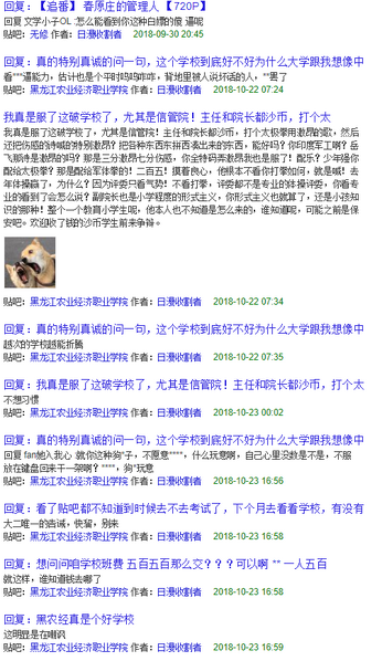 文件:WYX8.png