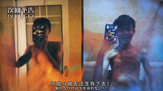 假面骑士俭骑