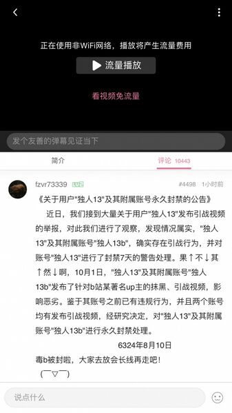 文件:Cv1265560-1.jpeg