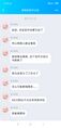 但是我死了也要死前恰烂钱
