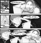 QAQ