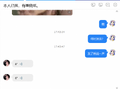 2026年2月26日 (四) 20:44版本的缩略图