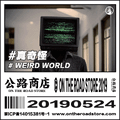 2025年6月19日 (四) 23:28版本的缩略图