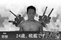 2026年9月16日 (三) 18:57版本的缩略图