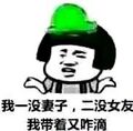 2025年6月19日 (四) 23:27版本的缩略图