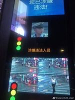自嘲完美