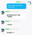 2026年9月16日 (三) 19:01版本的缩略图