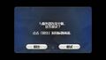 2025年6月19日 (四) 23:28版本的缩略图