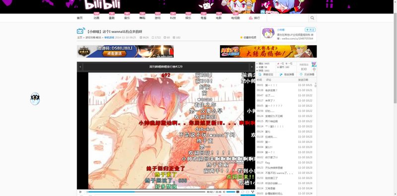 文件:Sbd.png