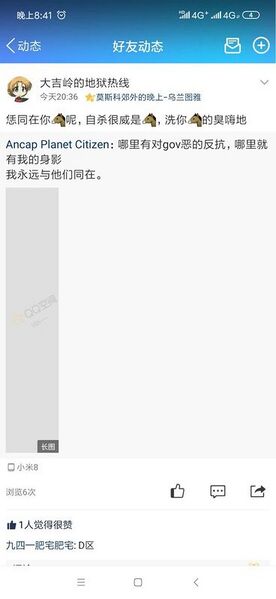文件:Xmh5.jpg