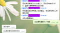 绝对委托过