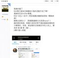 2026年2月26日 (四) 20:44版本的缩略图
