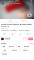 越洗越白