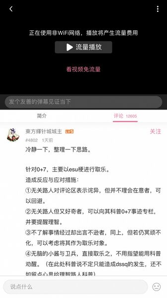 文件:Cv1275024-1.jpeg