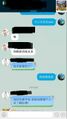 毫无防备的情况下被吻