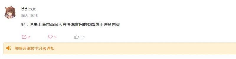文件:海洋动态.jpg