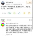 2025年7月27日 (日) 05:52版本的缩略图