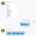 东南亚攻略