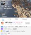 2025年7月27日 (日) 05:52版本的缩略图