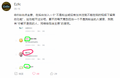 粉丝们是你的夜蝶