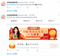赵弹干烂