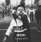操妈遗照