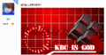 2025年9月4日 (四) 16:05版本的缩略图