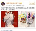 2025年6月19日 (四) 23:27版本的缩略图