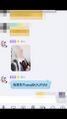 乱发他人女装照3
