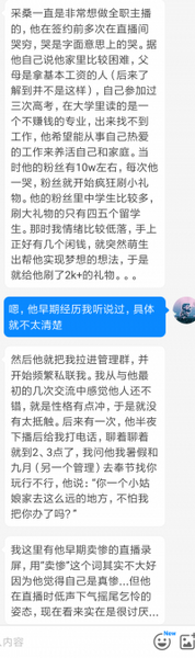 文件:QQ图片20190704152327.png