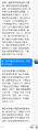 2026年9月16日 (三) 18:59版本的缩略图