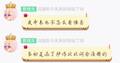 自爆2