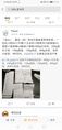 旭升养殖指南