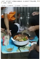 2026年2月26日 (四) 20:45版本的缩略图