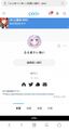 原画师id