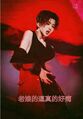 2026年2月26日 (四) 20:45版本的缩略图
