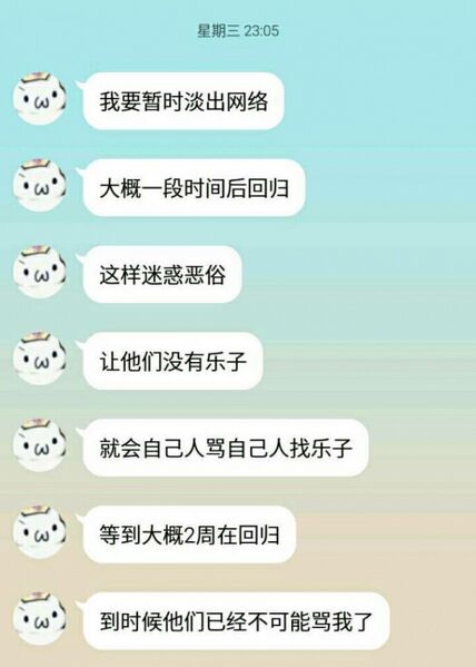 文件:QQ图片20151108153518.jpg