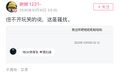 2025年10月13日 (一) 02:14版本的缩略图