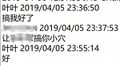 2026年2月26日 (四) 20:44版本的缩略图