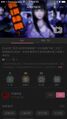 自 己 招 自 己